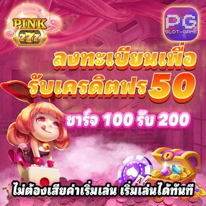 ABCBET