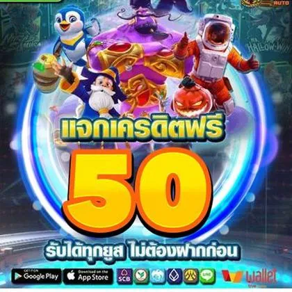ABCBET ABCBET