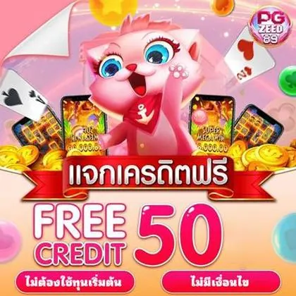 ABCBET ABCBET