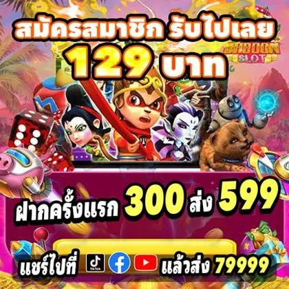 ABCBET ABCBET